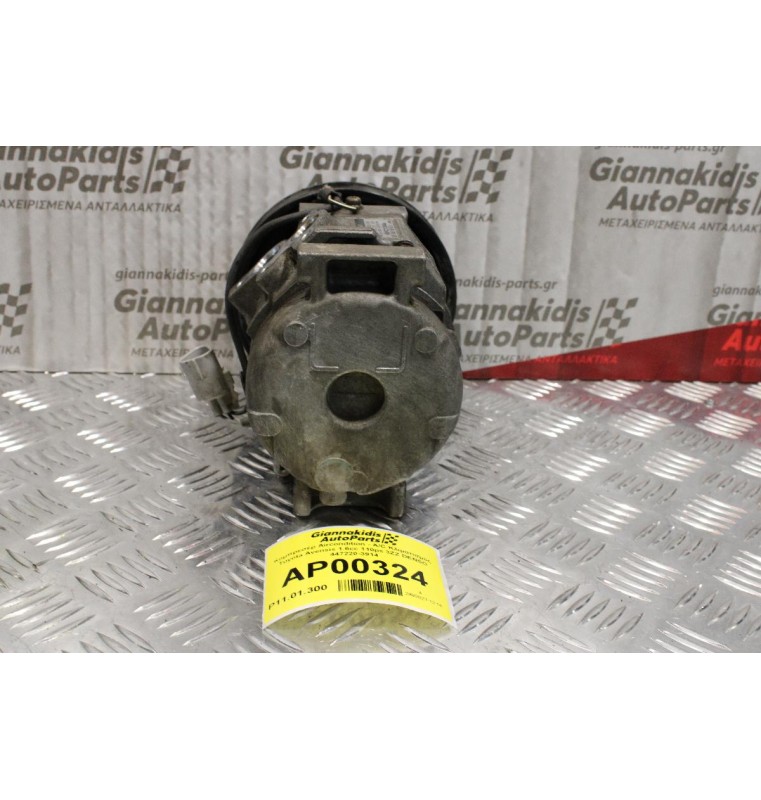 Κομπρεσέρ Aircondition - A/C Κλιματισμός Toyota Avensis 1.6cc 110ps 3ZZ DENSO 447220-3914 1997-2003
