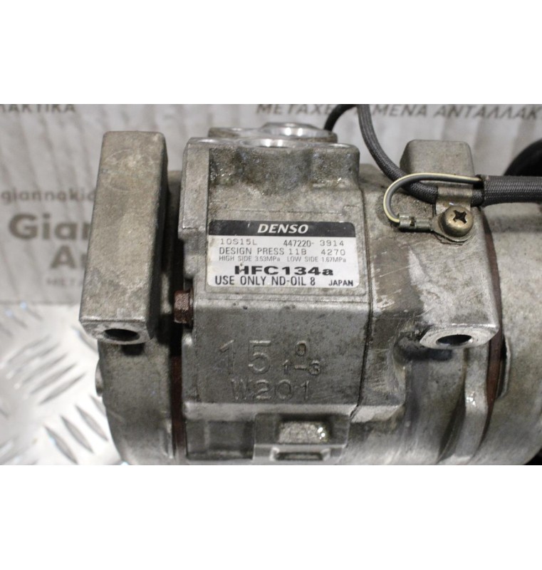 Κομπρεσέρ Aircondition - A/C Κλιματισμός Toyota Avensis 1.6cc 110ps 3ZZ DENSO 447220-3914 1997-2003
