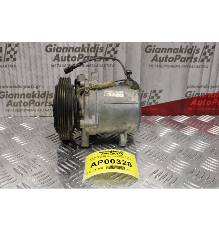 Κομπρεσέρ Aircondition Suzuki Grand Vitara 1.6 G16B 1997-2005 95201-70CG0