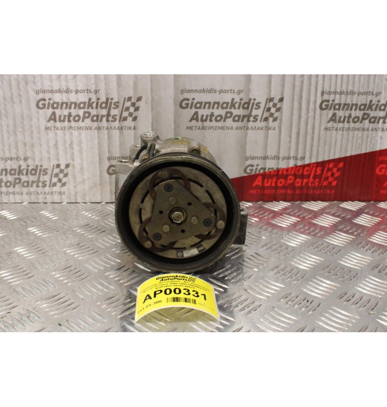 Κομπρεσέρ Aircondition - A/C Κλιματισμός Nissan Primera 1990-1996 9260062Y03 NVR140S 54153-45010