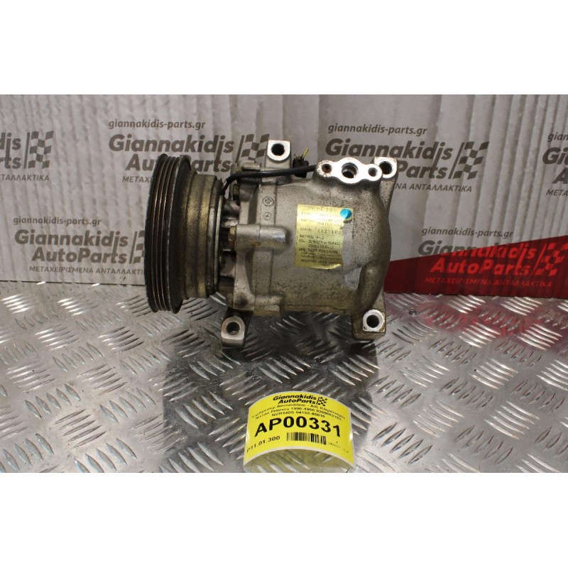 Κομπρεσέρ Aircondition - A/C Κλιματισμός Nissan Primera 1990-1996 9260062Y03 NVR140S 54153-45010