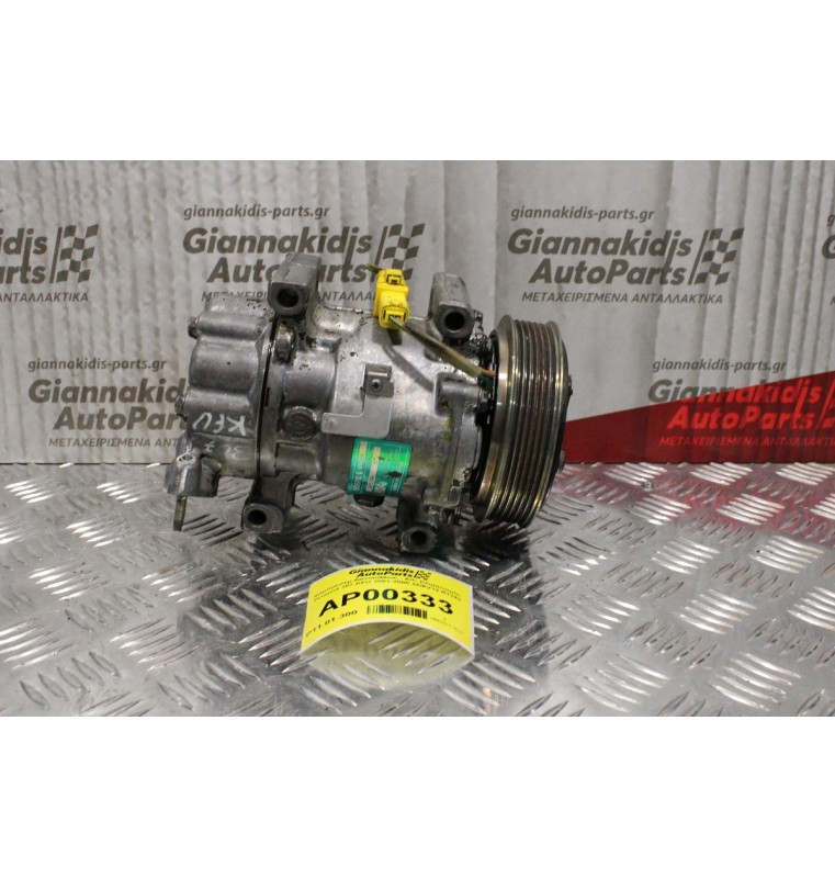 Κομπρεσέρ Aircondition - A/C Κλιματισμός Peugeot 307 KFU 2001-2005 SD6V12 R134a