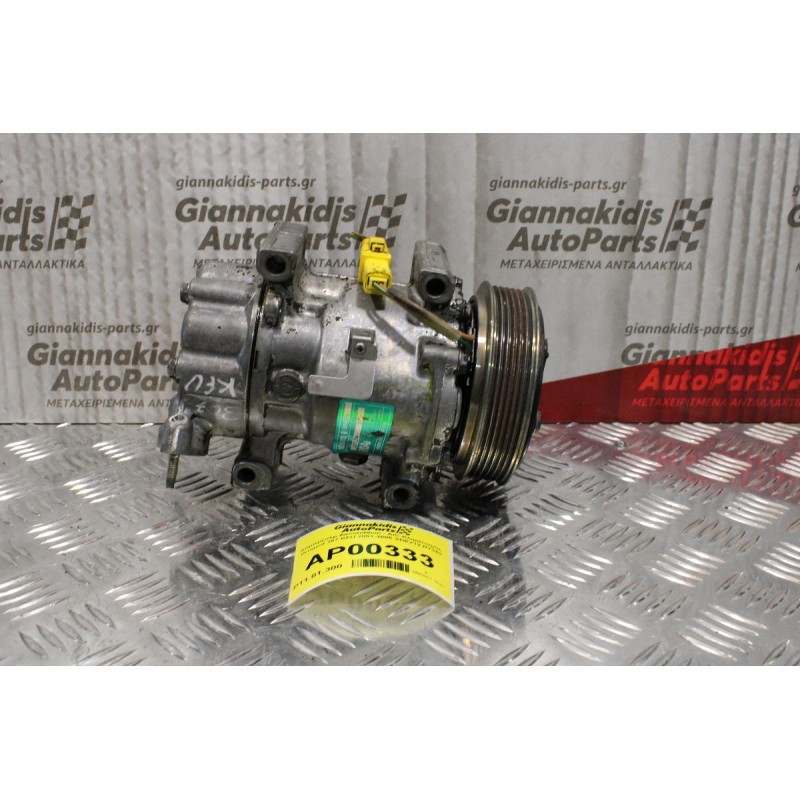 Κομπρεσέρ Aircondition - A/C Κλιματισμός Peugeot 307 KFU 2001-2005 SD6V12 R134a
