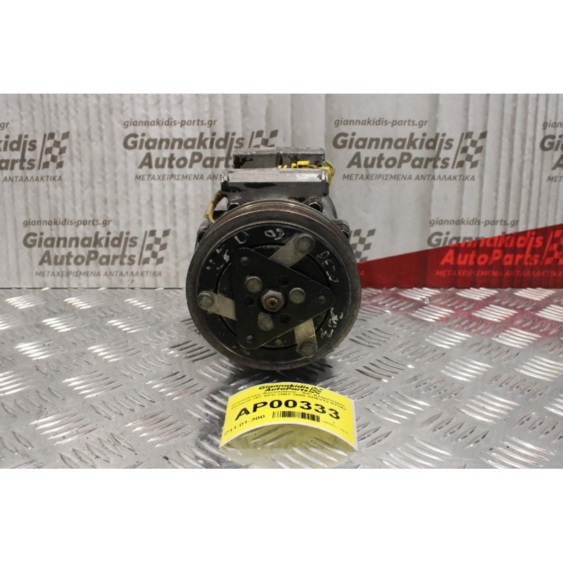 Κομπρεσέρ Aircondition - A/C Κλιματισμός Peugeot 307 KFU 2001-2005 SD6V12 R134a