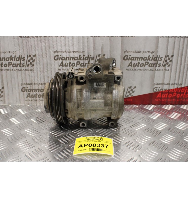 Κομπρεσέρ Aircondition - A/C Κλιματισμός Toyota Avensis-Carina 4AFE 1997-2000 447200-0806