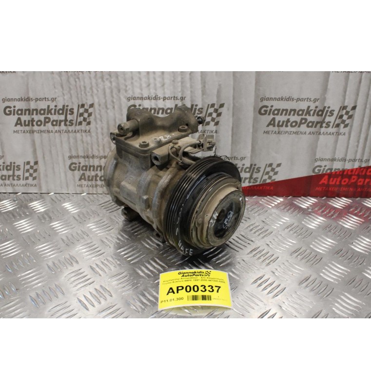 Κομπρεσέρ Aircondition - A/C Κλιματισμός Toyota Avensis-Carina 4AFE 1997-2000 447200-0806