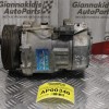 Κομπρεσέρ Aircondition - A/C Κλιματισμός Seat Alhambra 1.9TDI 115ps AWC 1995-2010 7M3820803A YM2H19D629BB 1245 SANDEN