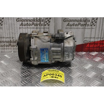 Κομπρεσέρ Aircondition - A/C Κλιματισμός Seat Alhambra 1.9TDI 115ps AWC 1995-2010 7M3820803A YM2H19D629BB 1245 SANDEN