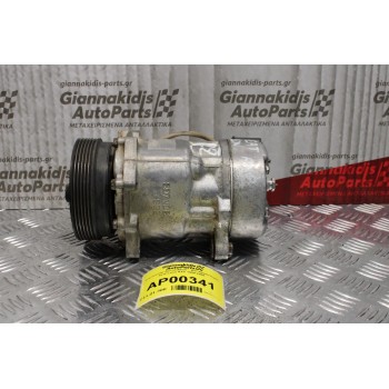 Κομπρεσέρ Aircondition - A/C Κλιματισμός Seat Leon AXP 1999-2005