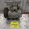 Κομπρεσέρ Aircondition - A/C Κλιματισμός Suzuki Vitara G16A 1995-2001 DENSO 447200-7461