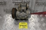 Κομπρεσέρ Aircondition - A/C Κλιματισμός Suzuki Vitara G16A 1995-2001 DENSO 447200-7461