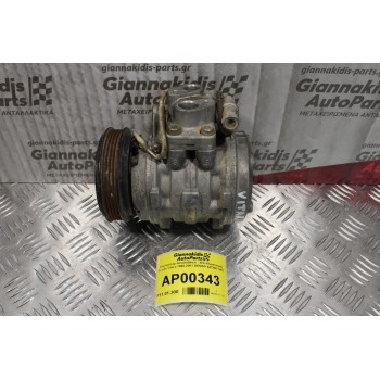 Κομπρεσέρ Aircondition - A/C Κλιματισμός Suzuki Vitara G16A 1995-2001 DENSO 447200-7461