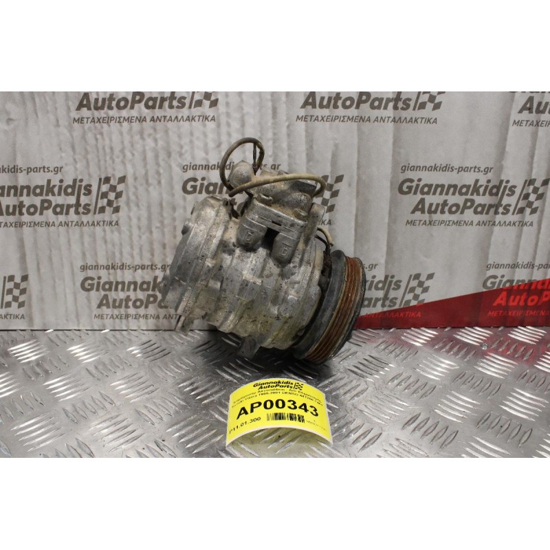 Κομπρεσέρ Aircondition - A/C Κλιματισμός Suzuki Vitara G16A 1995-2001 DENSO 447200-7461