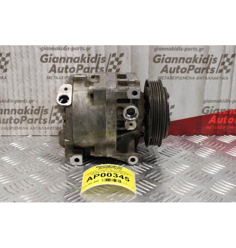 Κομπρεσέρ Aircondition - A/C Κλιματισμός Fiat Brava / Punto / Bravo 1997-2005 MAGNETI M. 592475600 B837 467571680