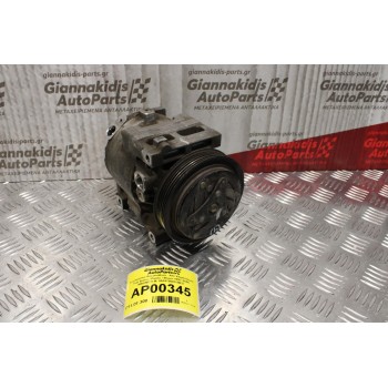 Κομπρεσέρ Aircondition - A/C Κλιματισμός Fiat Brava / Punto / Bravo 1997-2005 MAGNETI M. 592475600 B837 467571680