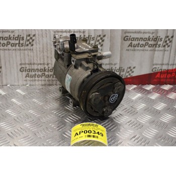 Κομπρεσέρ Aircondition - A/C Κλιματισμός Hyundai Accent 1.5cc 102ps 1997-2002 CBXCA-02 HS-15 F500