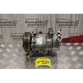 Κομπρεσέρ Aircondition - A/C Κλιματισμός Citroen C3 2003-2010 8HX (Diesel)