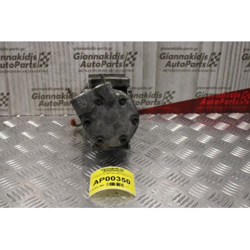 Κομπρεσέρ Aircondition - A/C Κλιματισμός Citroen C3 2003-2010 8HX (Diesel)