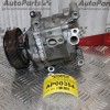 Κομπρεσέρ Aircondition - A/C Κλιματισμός Fiat Punto 1.3cc 70ps 188A9000 2002-2009 DENSO 5A7975300-517469310