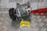Κομπρεσέρ Aircondition - A/C Κλιματισμός Fiat Punto 1.3cc 70ps 188A9000 2002-2009 DENSO 5A7975300-517469310