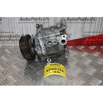 Κομπρεσέρ Aircondition - A/C Κλιματισμός Fiat Punto 1.3cc 70ps 188A9000 2002-2009 DENSO 5A7975300-517469310