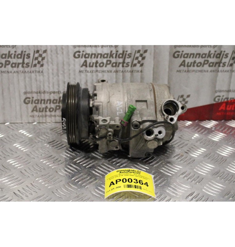 Κομπρεσέρ Aircondition - A/C Κλιματισμός Bmw 520 E39 1995-2003 447220-8022