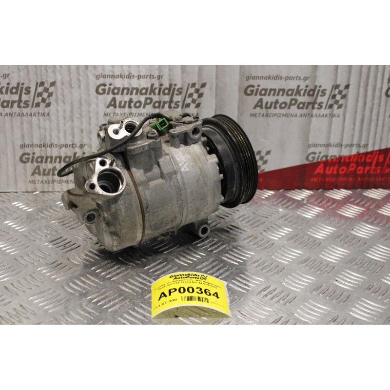Κομπρεσέρ Aircondition - A/C Κλιματισμός Bmw 520 E39 1995-2003 447220-8022