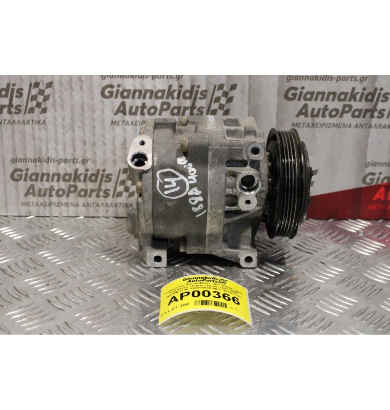 Κομπρεσέρ Aircondition - A/C Κλιματισμός Fiat Brava / Punto / Bravo 1997-2005 MAGNETI M. 592475600 B837 467571680
