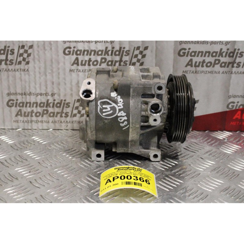 Κομπρεσέρ Aircondition - A/C Κλιματισμός Fiat Brava / Punto / Bravo 1997-2005 MAGNETI M. 592475600 B837 467571680