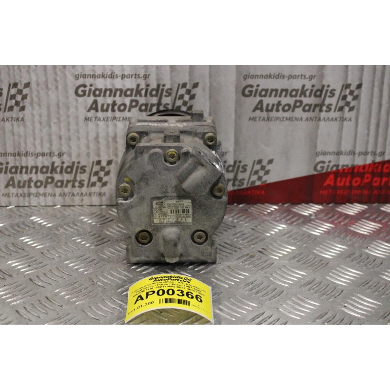 Κομπρεσέρ Aircondition - A/C Κλιματισμός Fiat Brava / Punto / Bravo 1997-2005 MAGNETI M. 592475600 B837 467571680