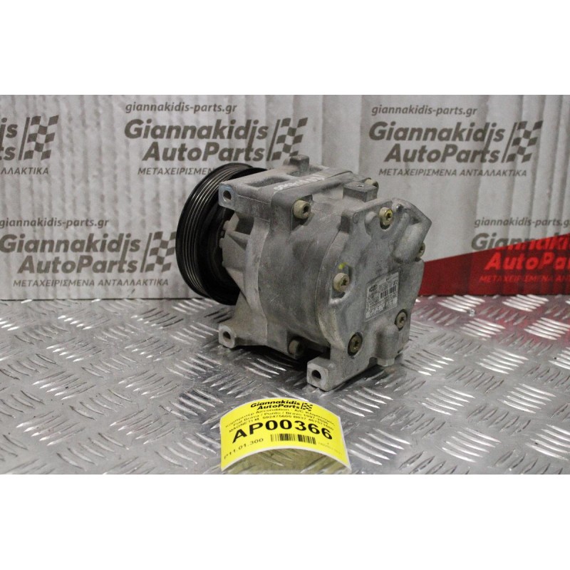 Κομπρεσέρ Aircondition - A/C Κλιματισμός Fiat Brava / Punto / Bravo 1997-2005 MAGNETI M. 592475600 B837 467571680