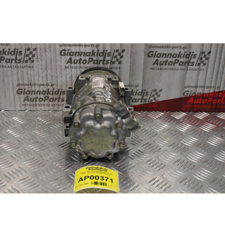 Κομπρεσέρ Aircondition - A/C Κλιματισμός  Renault Megane K7MF 1996-1999 8200866440 SANDEN 1069