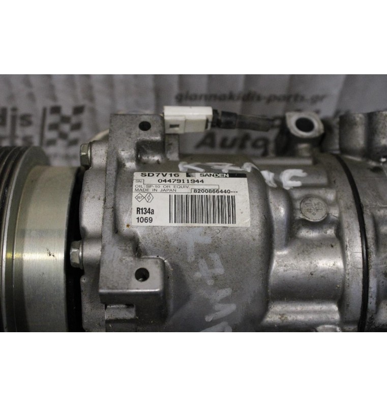 Κομπρεσέρ Aircondition - A/C Κλιματισμός  Renault Megane K7MF 1996-1999 8200866440 SANDEN 1069