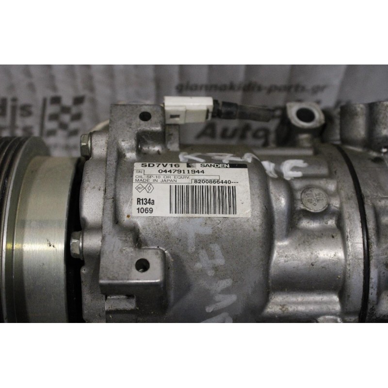 Κομπρεσέρ Aircondition - A/C Κλιματισμός  Renault Megane K7MF 1996-1999 8200866440 SANDEN 1069