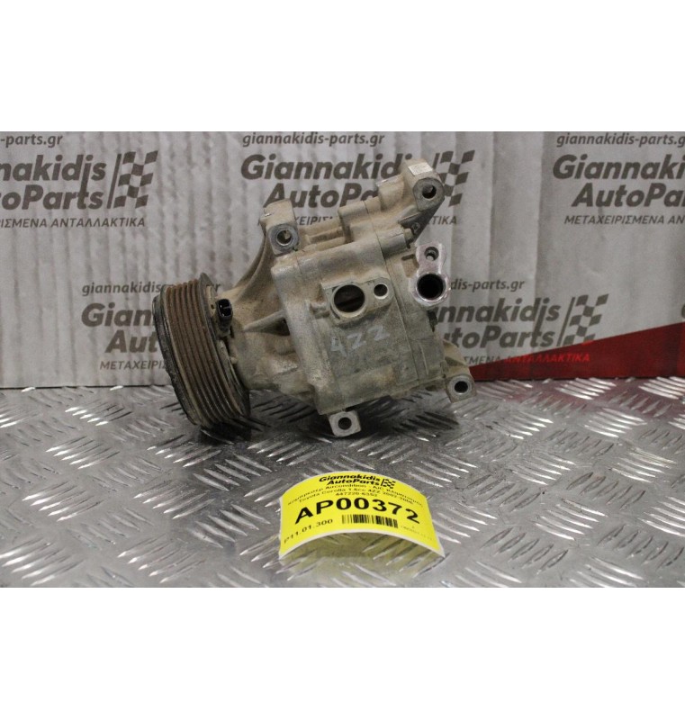 Κομπρεσέρ Aircondition - A/C Κλιματισμός Toyota Corolla 1.6cc 4ZZ 2002-2006 447220-6352