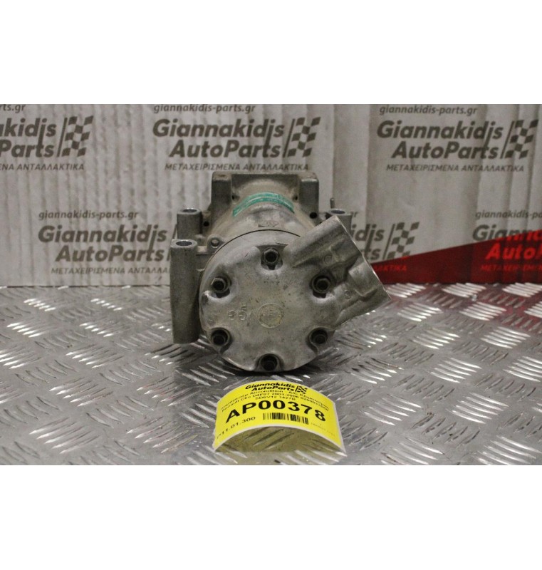 Κομπρεσέρ Aircondition - A/C Κλιματισμός Renault Clio D4F87 2001-2006 8200037058 SANDEN 1427B