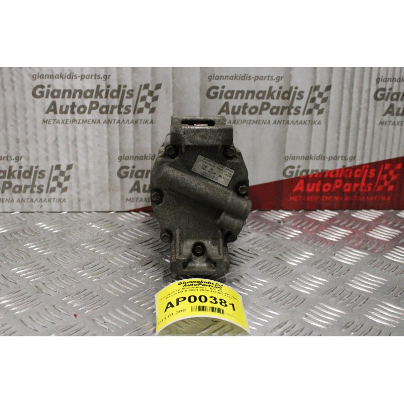 Κομπρεσέρ Aircondition - A/C Κλιματισμός Mazda RX-8 2004-2008 447260-7921 