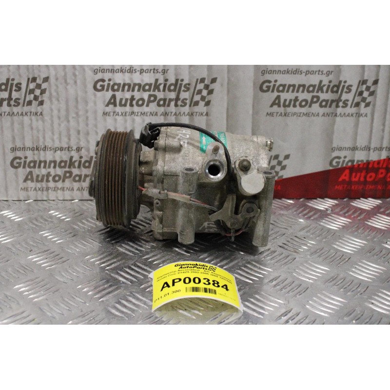 Κομπρεσέρ Aircondition - A/C Κλιματισμός Honda Civic D14Z5 2002-2005 3658 TRSA09