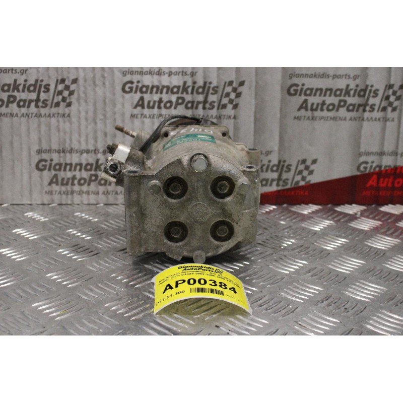 Κομπρεσέρ Aircondition - A/C Κλιματισμός Honda Civic D14Z5 2002-2005 3658 TRSA09