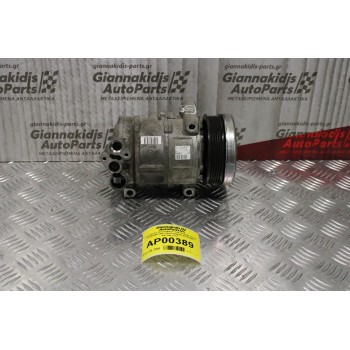 Κομπρεσέρ Aircondition Fiat Grande Punto 199A4000 2001-2010 DENSO 55194880 447190-2151 Σπασμενο Βυσμα