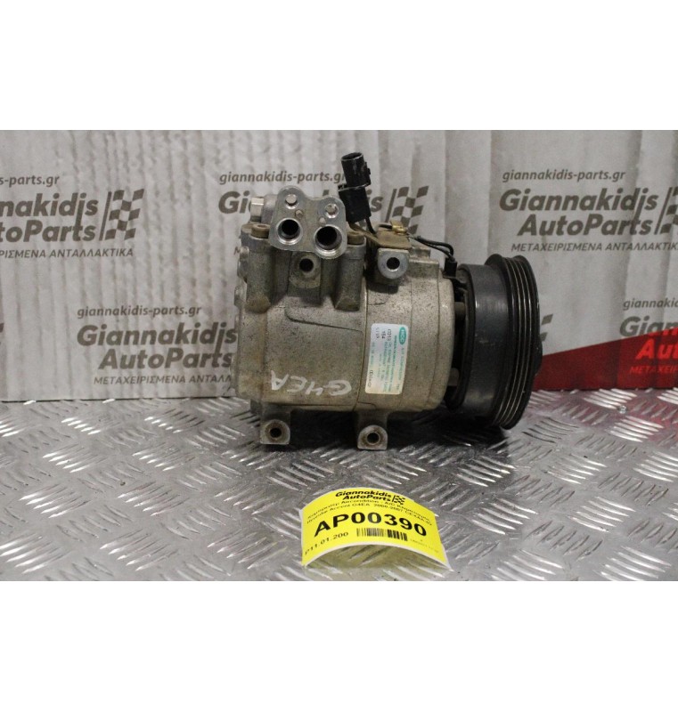 Κομπρεσέρ Aircondition - A/C Κλιματισμός Hyundai Accent G4EA  2000-2007 CEXAA-02