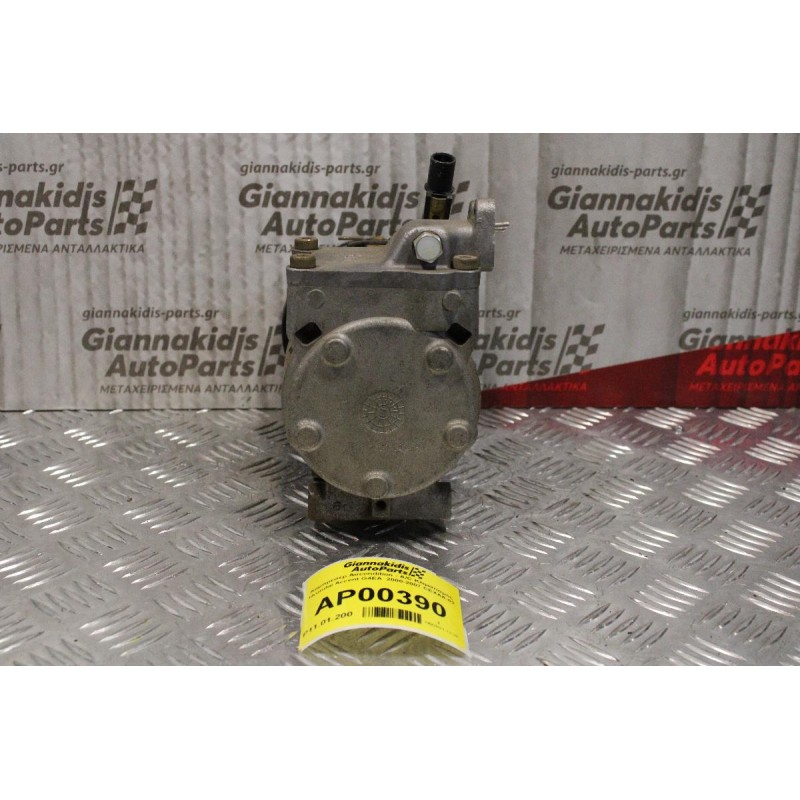 Κομπρεσέρ Aircondition - A/C Κλιματισμός Hyundai Accent G4EA  2000-2007 CEXAA-02
