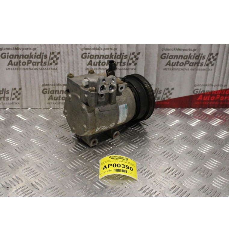 Κομπρεσέρ Aircondition - A/C Κλιματισμός Hyundai Accent G4EA  2000-2007 CEXAA-02