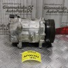 Κομπρεσέρ Aircondition - A/C Κλιματισμός Skoda Octavia AKL 1996-2004