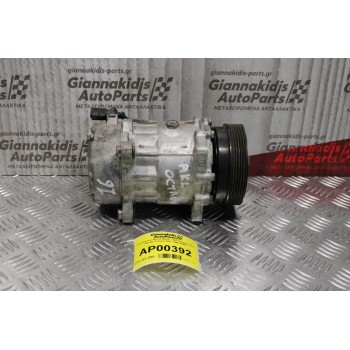 Κομπρεσέρ Aircondition - A/C Κλιματισμός Skoda Octavia AKL 1996-2004