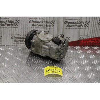Κομπρεσέρ Aircondition - A/C Κλιματισμός Skoda Octavia AKL 1996-2004