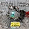 Κομπρεσέρ Aircondition - A/C Κλιματισμός Honda CR-V R20Z1 1996-2002 3056 TRS090