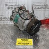 Κομπρεσέρ Aircondition - A/C Κλιματισμός Honda CR-V R20Z1 1996-2002 3056 TRS090