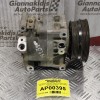 Κομπρεσέρ Aircondition - A/C Κλιματισμός Fiat Bravo 182B2000 1995-2002 507775000 465144430 B837