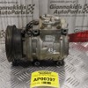 Κομπρεσέρ Aircondition - A/C Κλιματισμός Kia Rio A3E 1999-2002 12140-12200